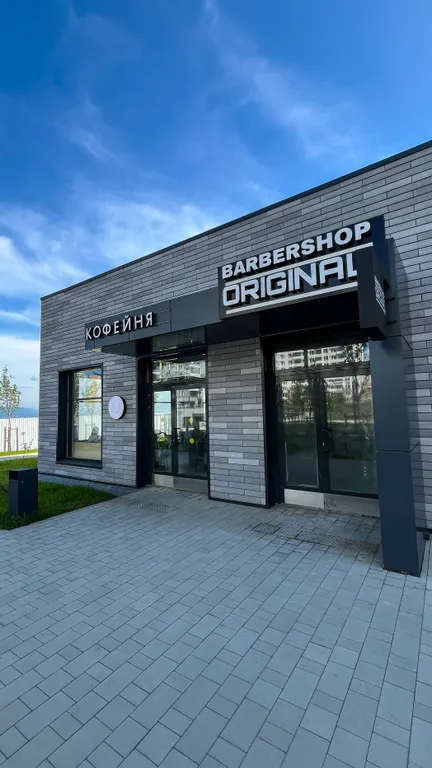 Your Eco relax Apart для 4 гостей