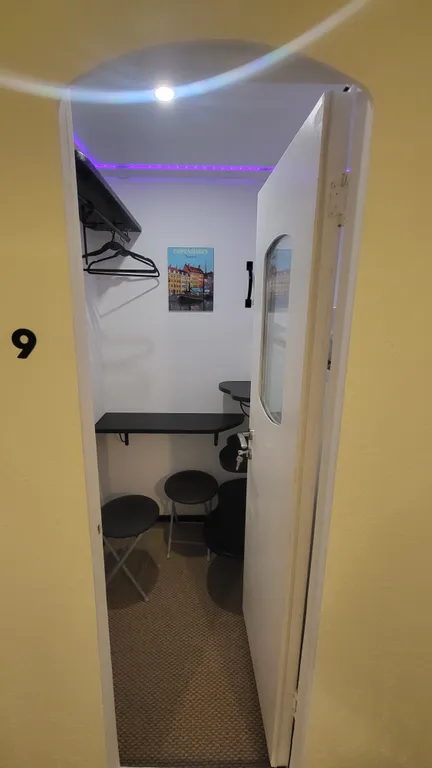 Квартира Комната — Москва