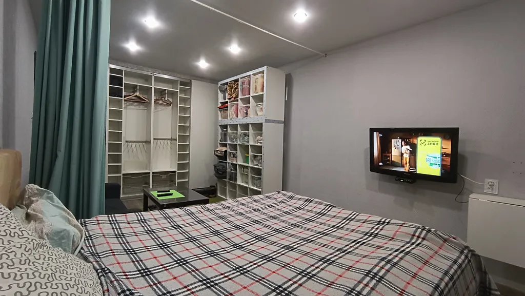 У Долины Уюта