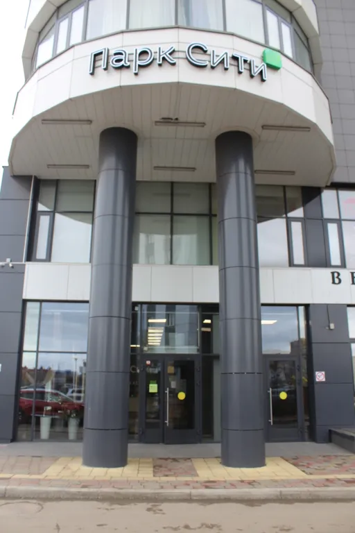 Квартира Апартаменты на Кристалле — Красноярск