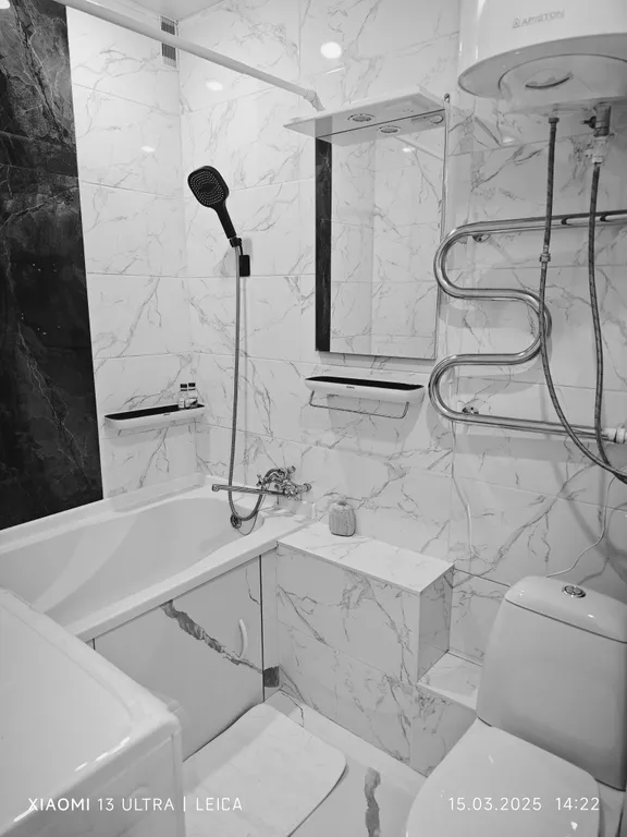 Квартира в шикарном районе горного воздуха и парка