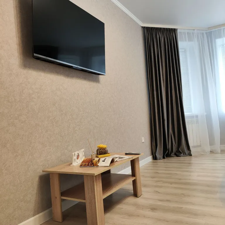 Уютная квартира