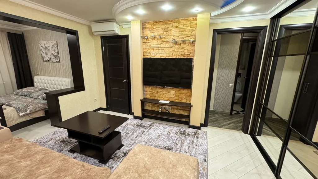 Уютная квартира