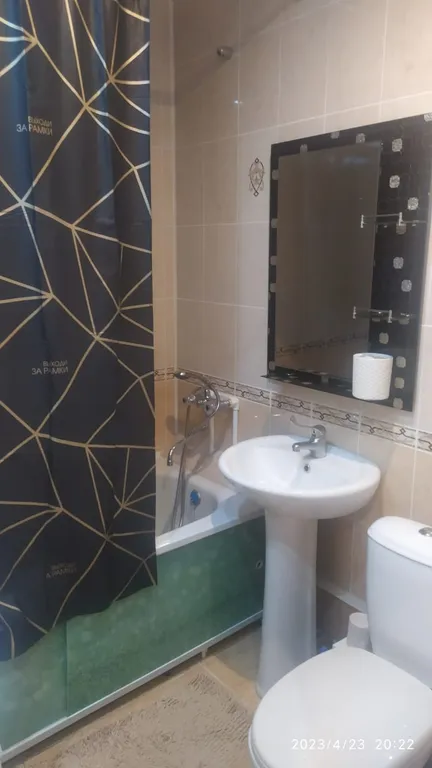 Теплая квартира