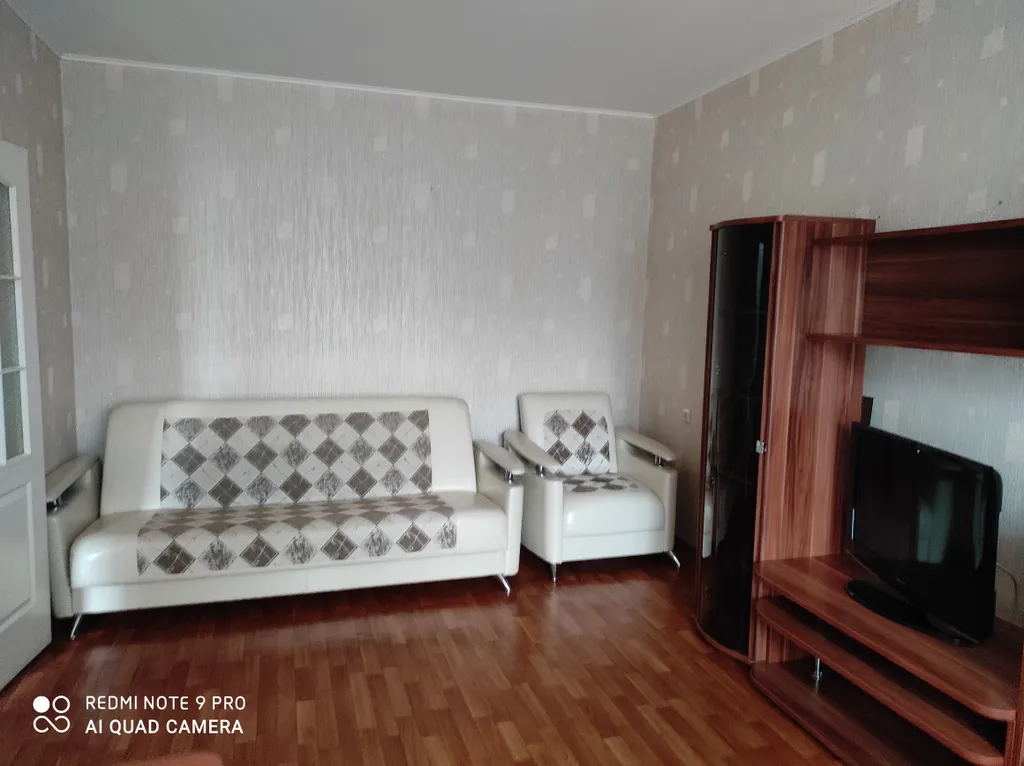 Уютная двухкомнатная квартира