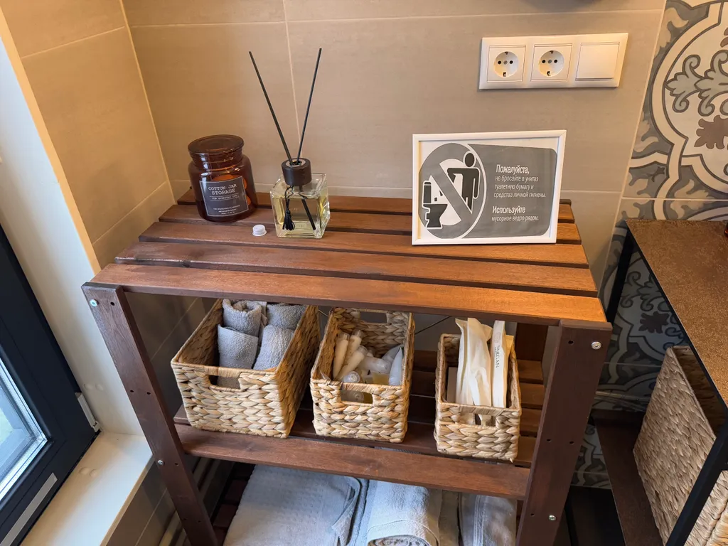 Sorochany Tree House