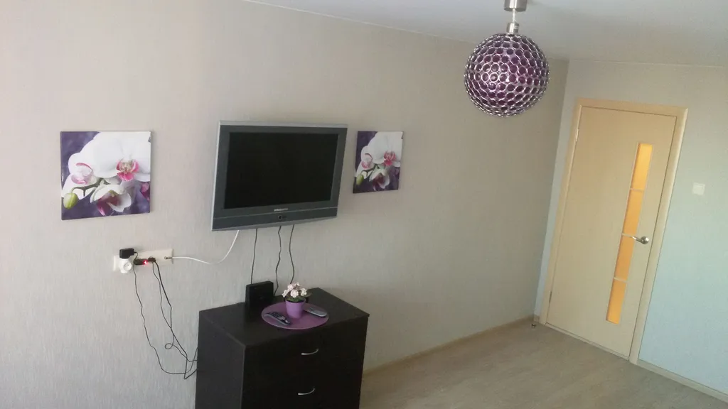 Уютный центр