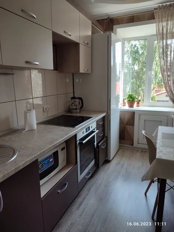 Ваша уютная квартира