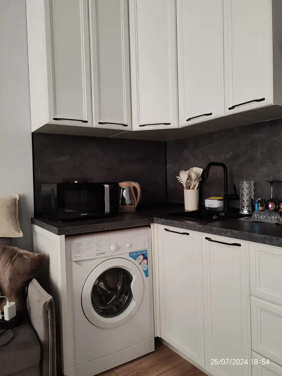 Уютная студия