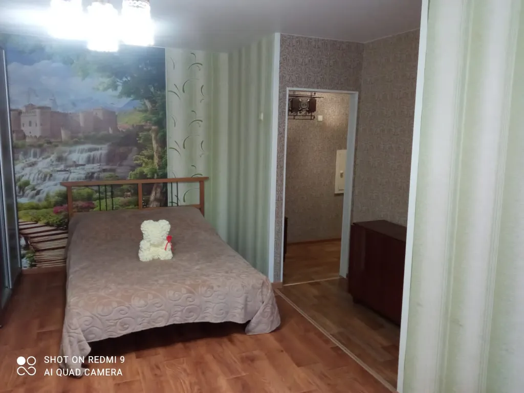 Квартира в самом центре города