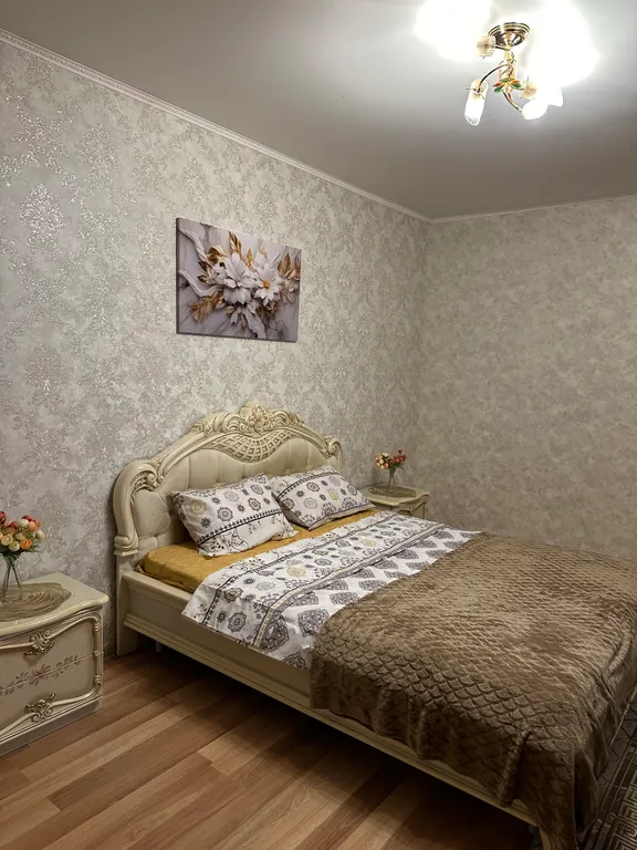 Квартира Звездочка