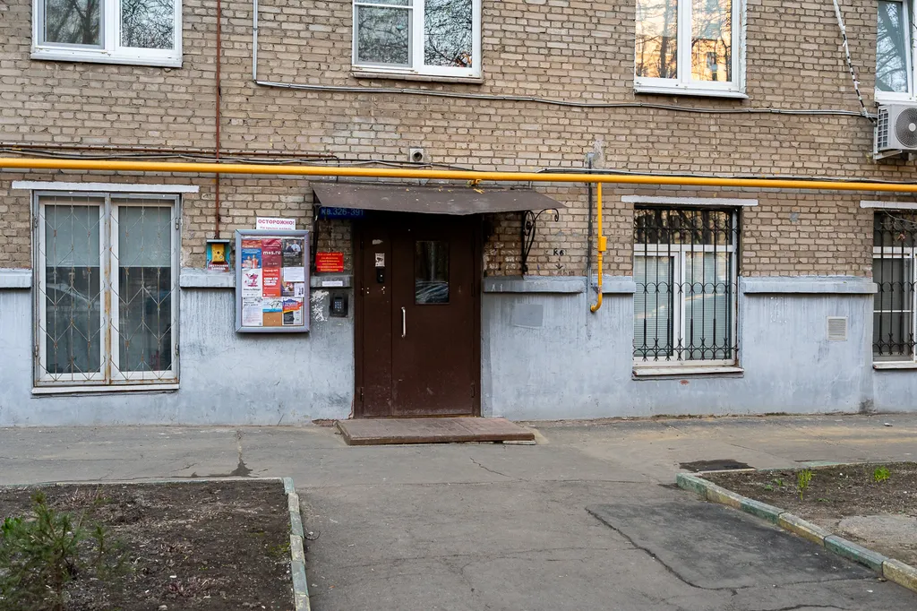 1-комнатная Квартира