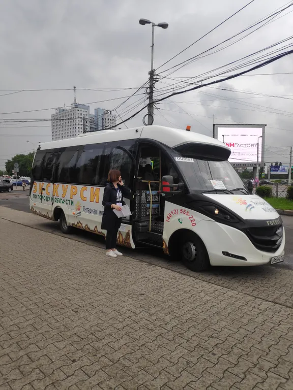 Квартира рядом с островом Канта