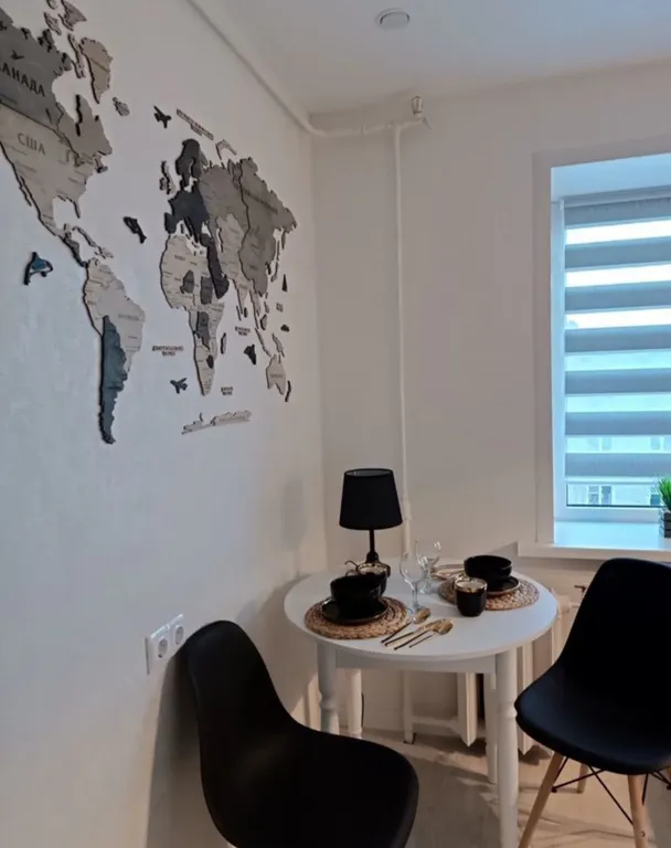 Уютная квартира