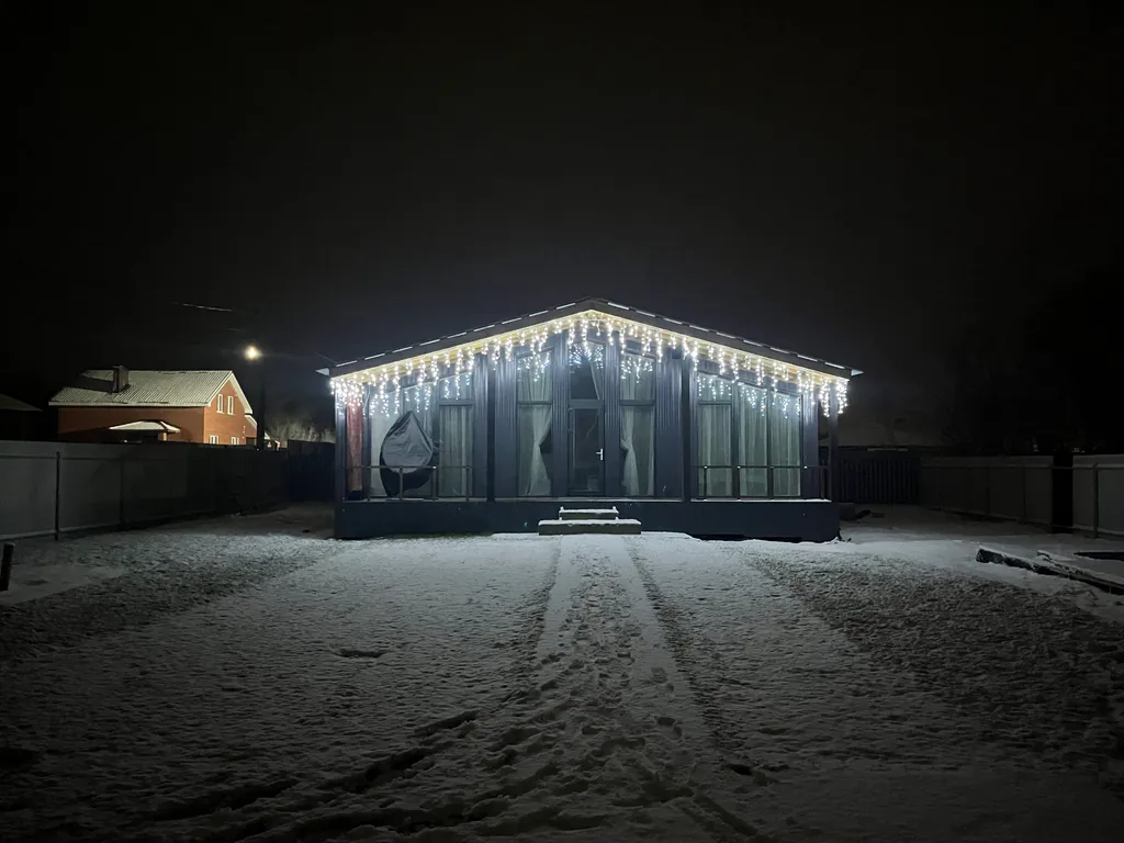 Самарский отдых