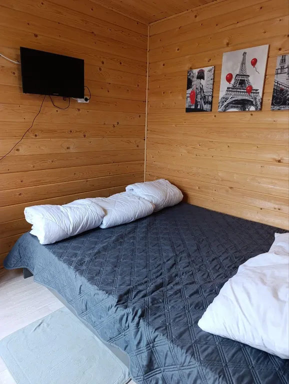 Лучшее предложение