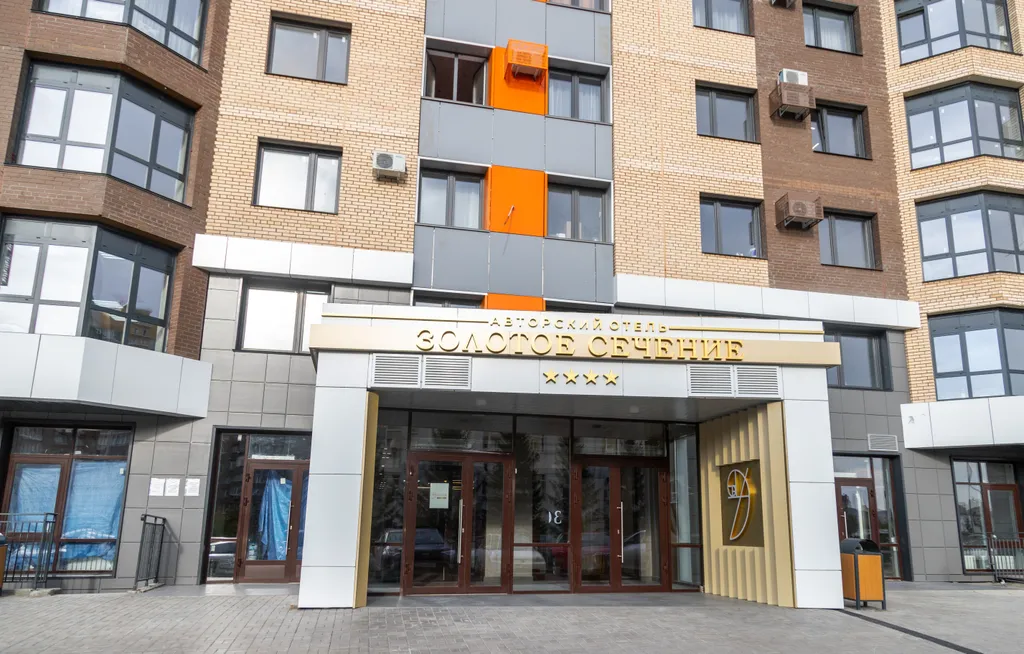 Квартира Уютные апартаменты в ЖК Золотое сечение — Красноярск