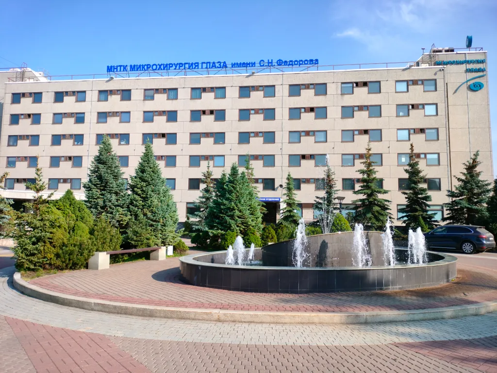 Апартаменты Балканы 2