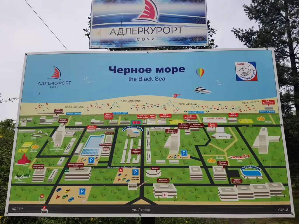 Квартира Уютная квартира в лучшем комплексе курортного городка в 150м от моря — Сочи