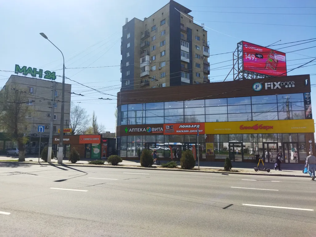 Квартира Квартира Удобная локация и домашний уют — Волгоград