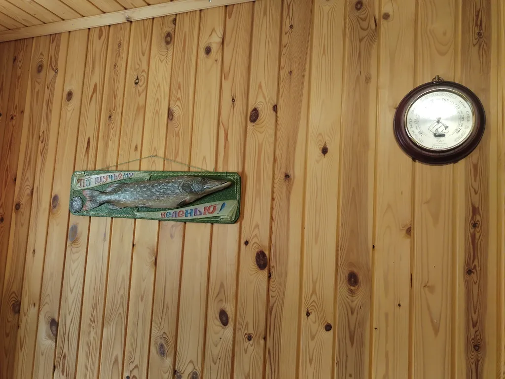 Охотничий домик