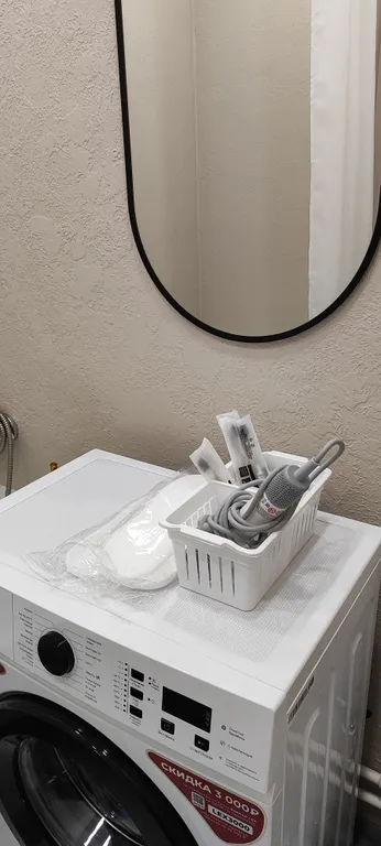 Уютная двухкомнатная квартира