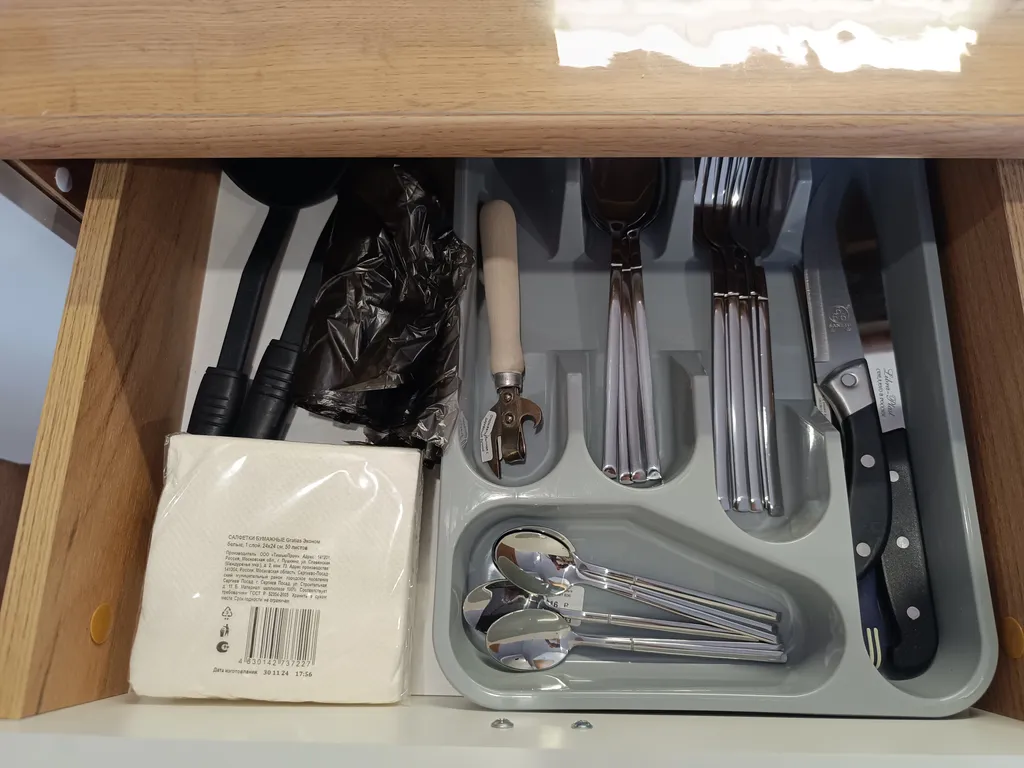 Уютная студия