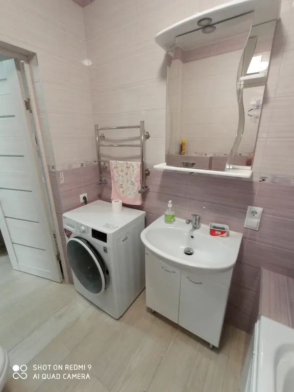 Новая квартира