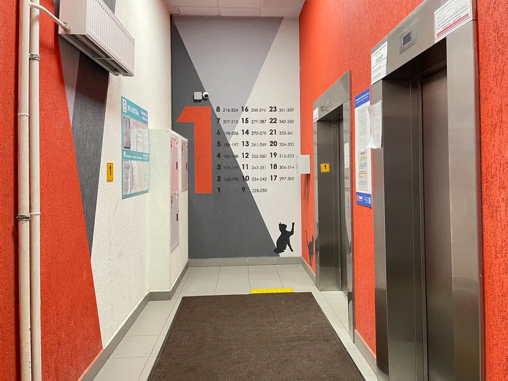 Квартира Уютная квартира в ЖК UP-Квартал Московский — Шушары