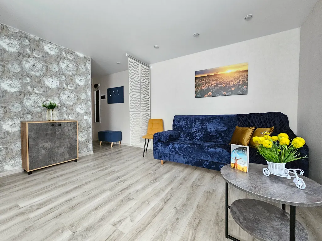 Апартамент с Уютом