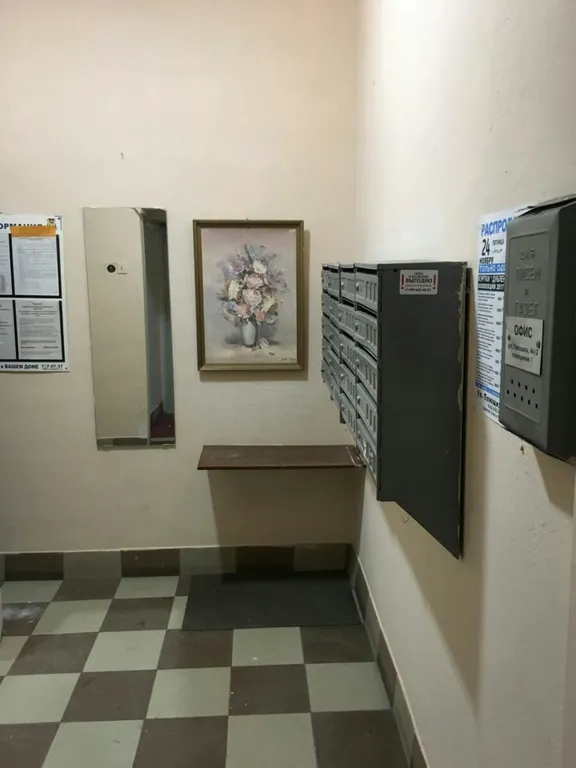 Квартира аристократии