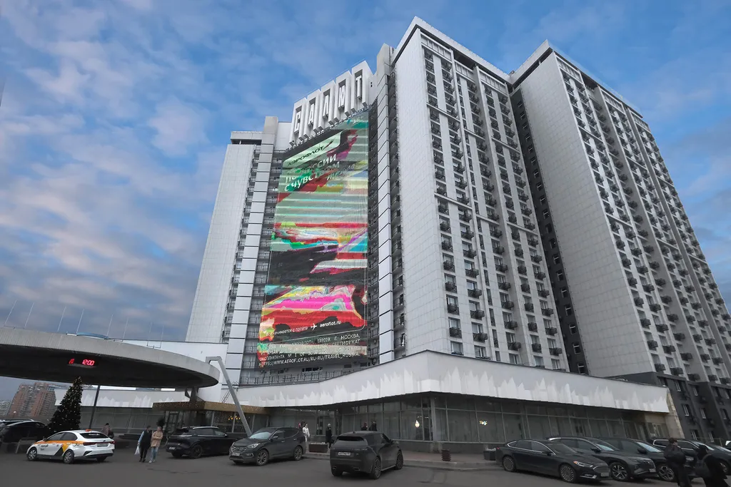 Квартира 1-комнатная Квартира — Москва