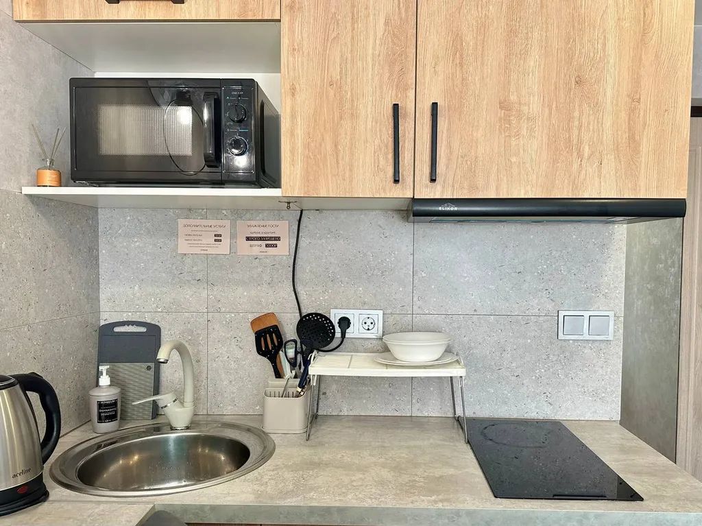 Студия в центре Артема