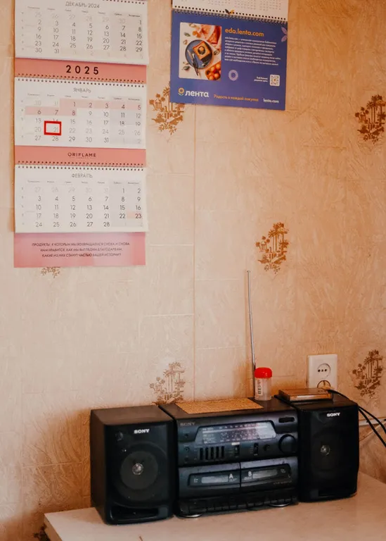 1-комнатная уютная квартира возле вокзала