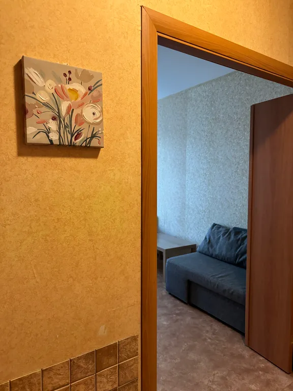 Комфортный отдых в уютной квартире