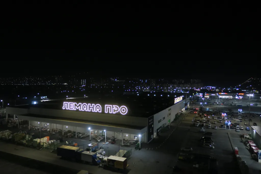 Квартира Апартаменты семейные Dve Spal'ni — Новороссийск