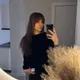 Карина