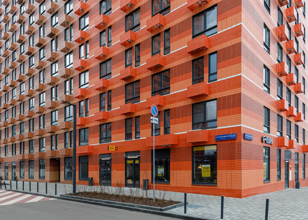 Квартира Современная квартира — Москва