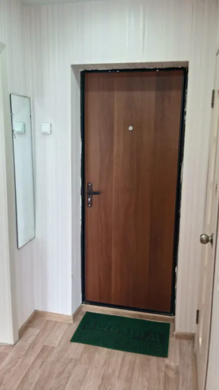 Уютное место