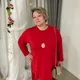 Татьяна