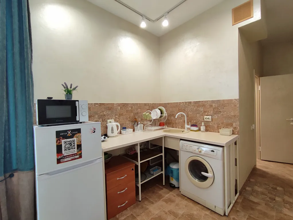 Все для комфортного проживания