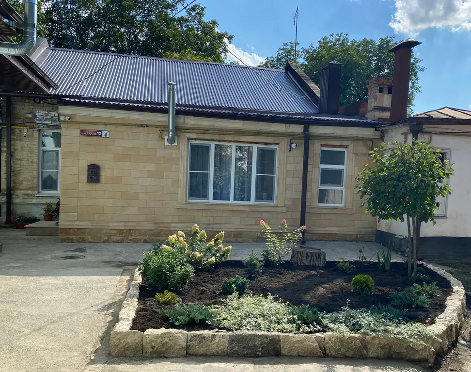 Уютная квартира на Бродвее