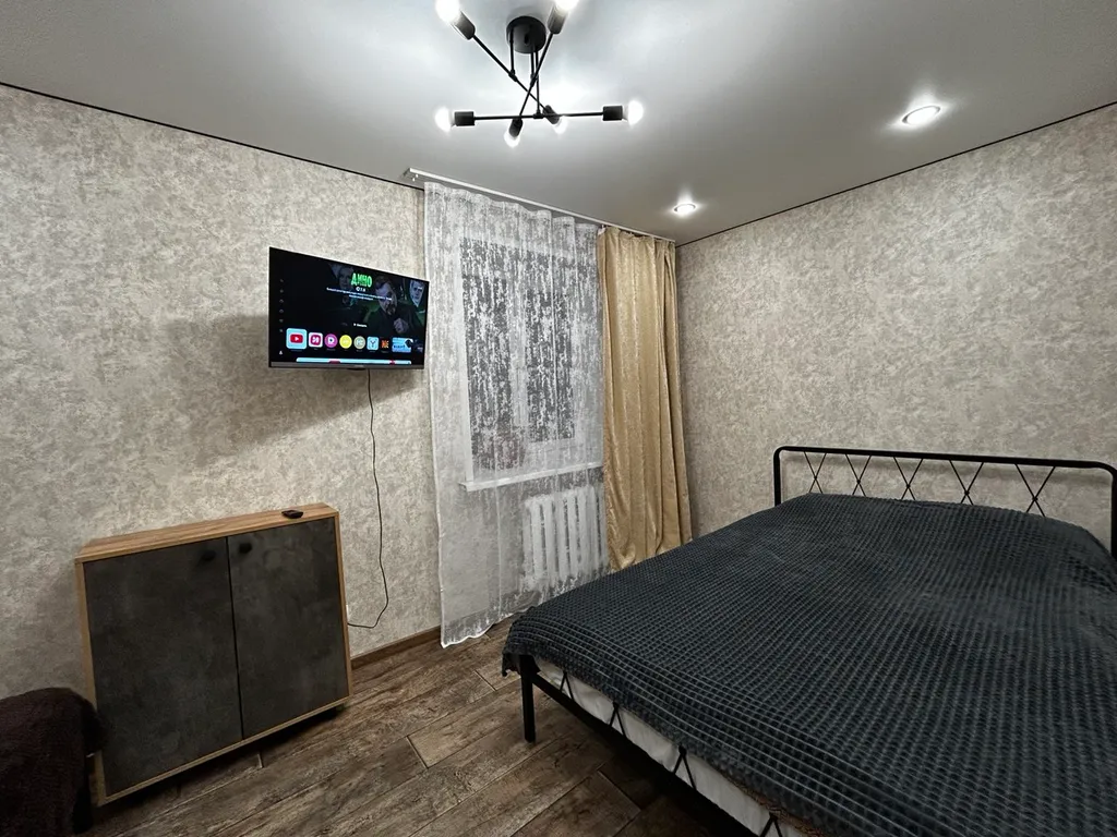 Квартира Уютная квартира — Ярославль