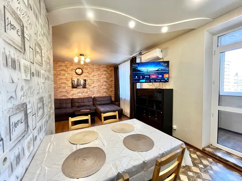 Видовая квартира в шаге от ТЦ Сити-Молл и горячих источников