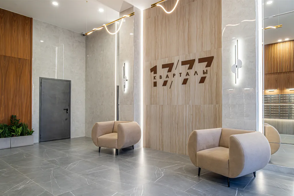 Дизайнерская квартира около сквера в бизнес -высотке