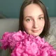 Татьяна