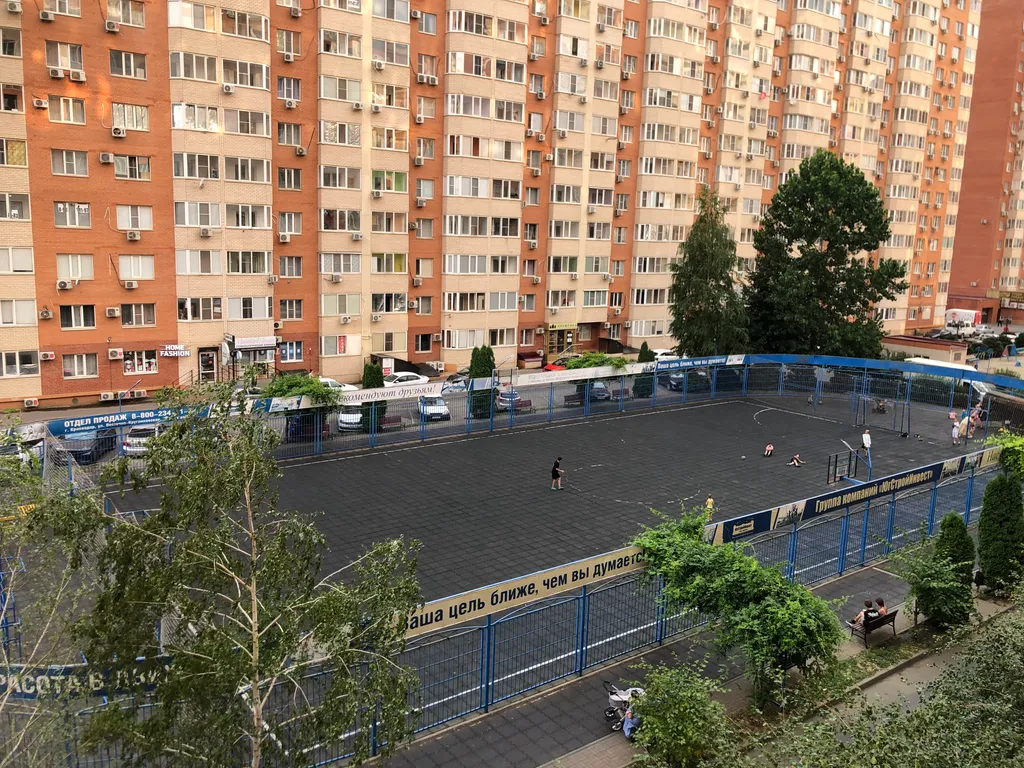 Квартира 1-комнатная Квартира — Краснодар