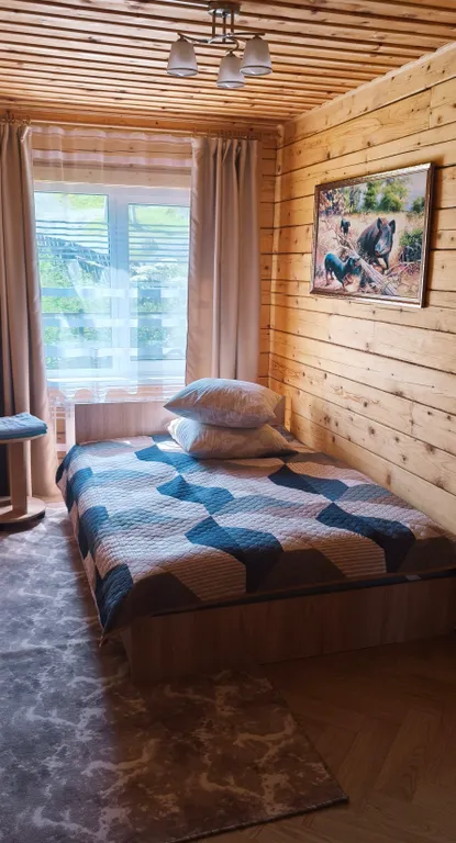 Дом Фортуна