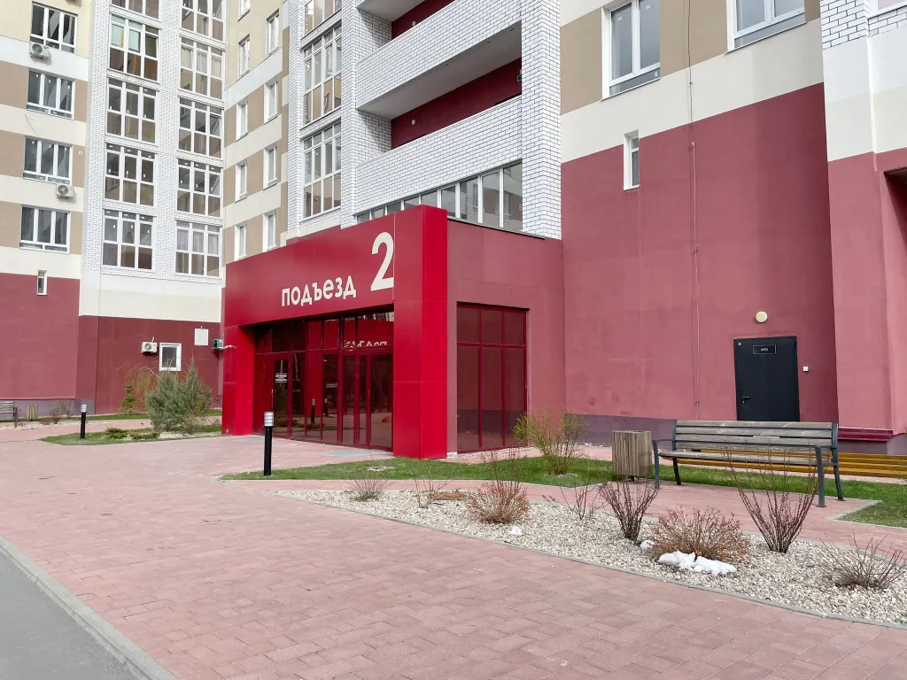 Апартаменты Золотые птицы