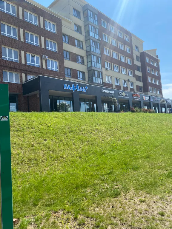 Квартира 1-комнатная Квартира — Калининград